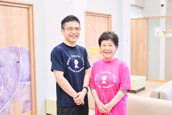 将来と成長を支える制度