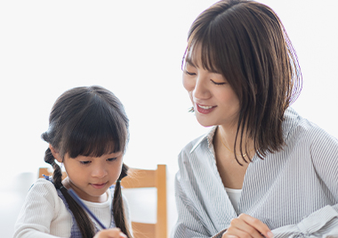 子育て世代への深い理解
