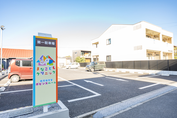 応募の流れ